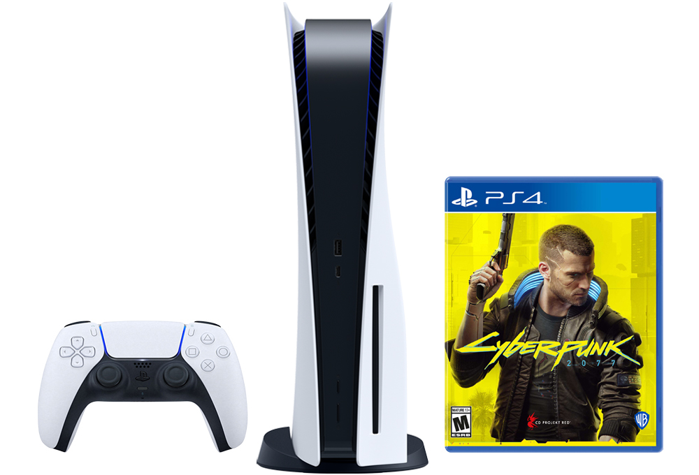 best buy reserve ps5